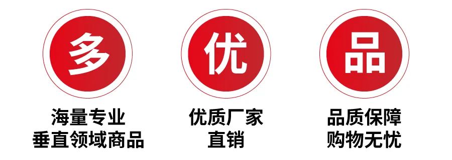 好消息！商務部印發支持外貿穩定發展若干政策措施的通知